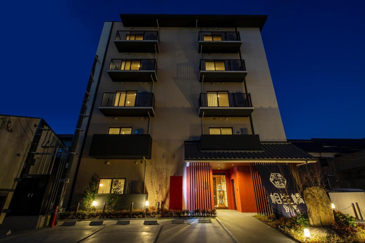 Hotel Imari Aioibashi Bettei Exterior foto