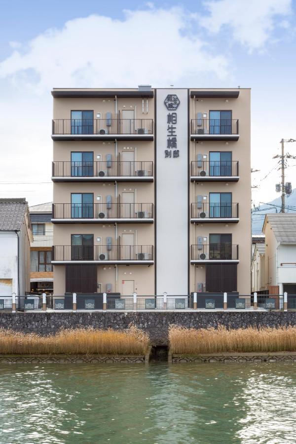 Hotel Imari Aioibashi Bettei Exterior foto