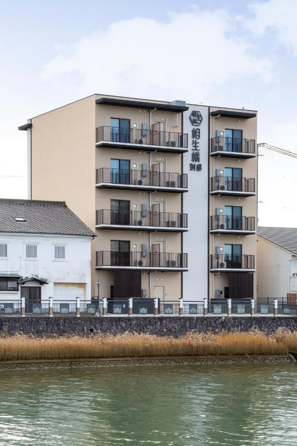 Hotel Imari Aioibashi Bettei Exterior foto